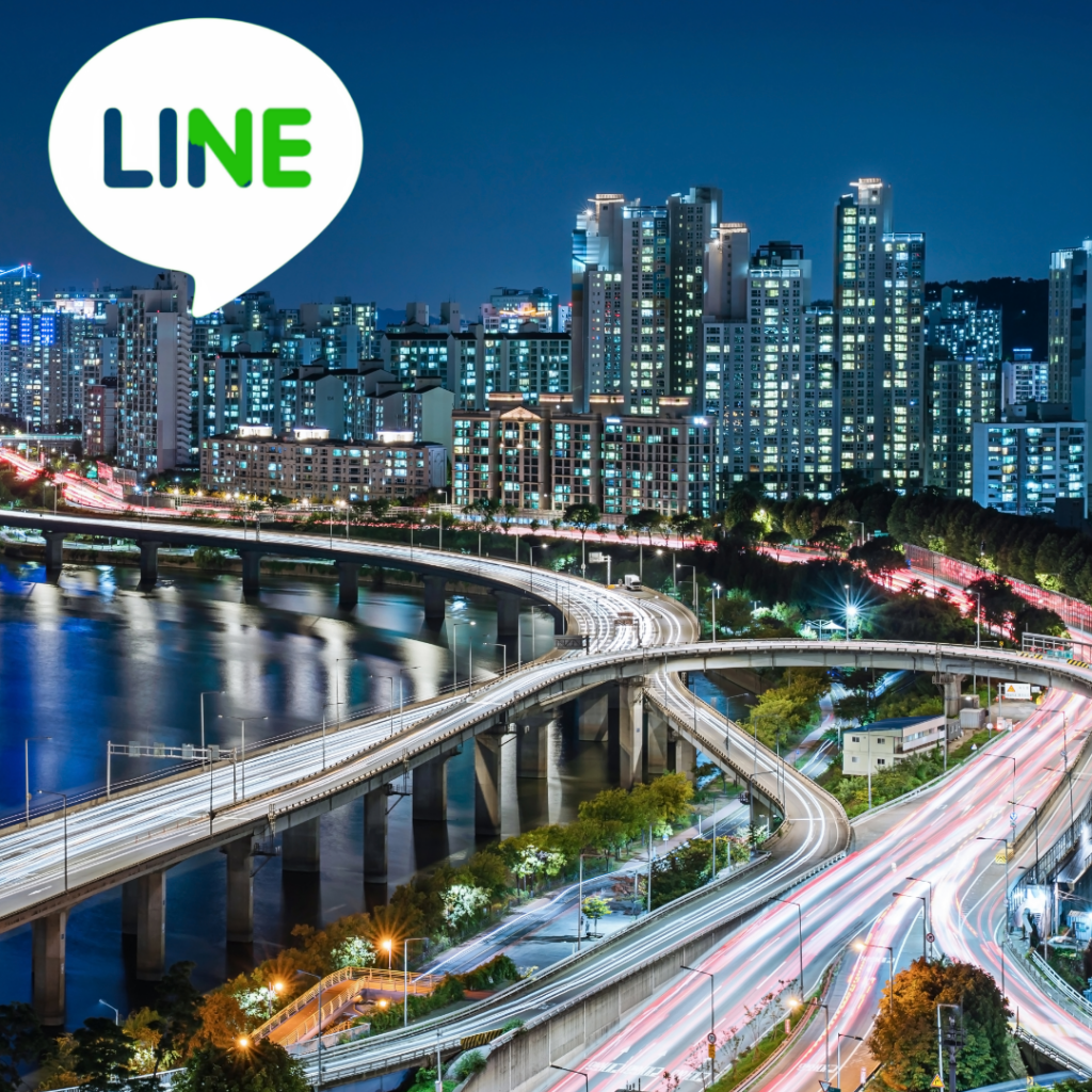 シニア向けLINEの使い方